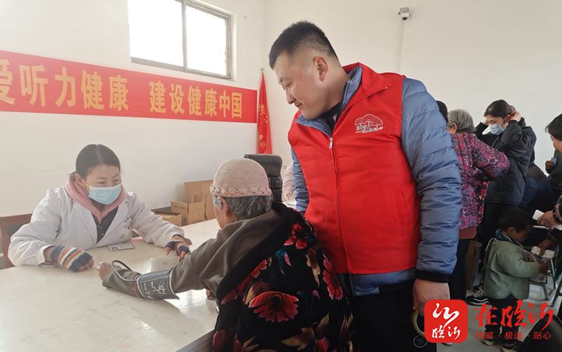 故事叙述类：寻找健康的秘诀