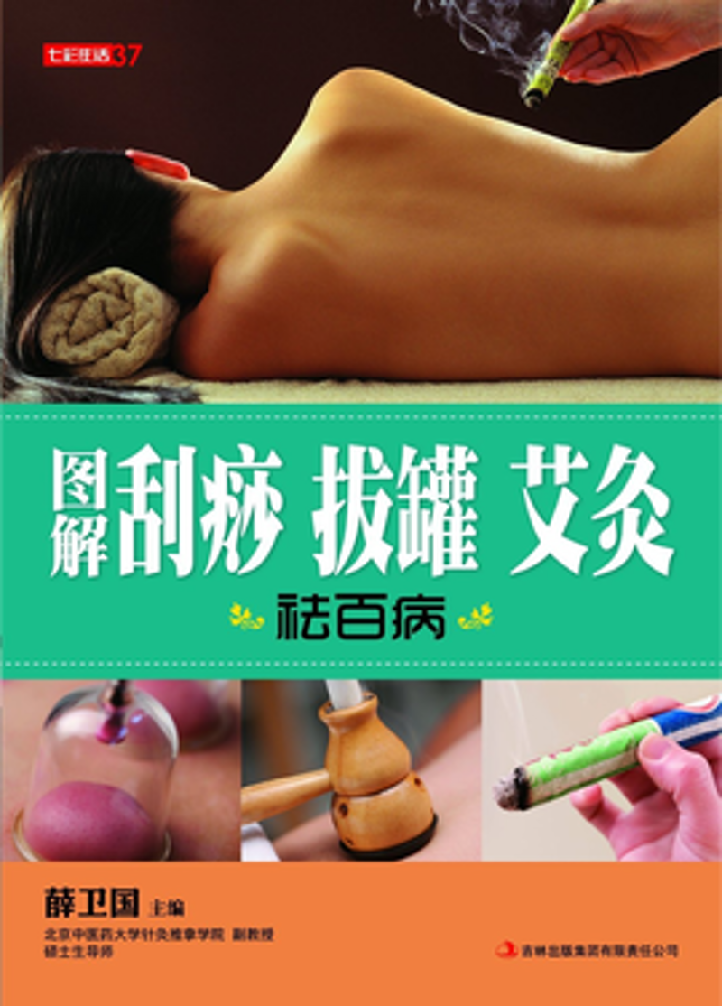 瓦房店养生会所：一场心灵与身体的双重治愈之旅